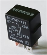 98.3747-111. Реле 4-Х контактное 12 вольт, 20 ампер (Авар) 100006