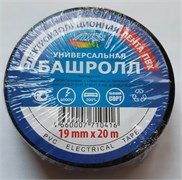 Изолента чёрная Башролл. 19мм*20м 2829